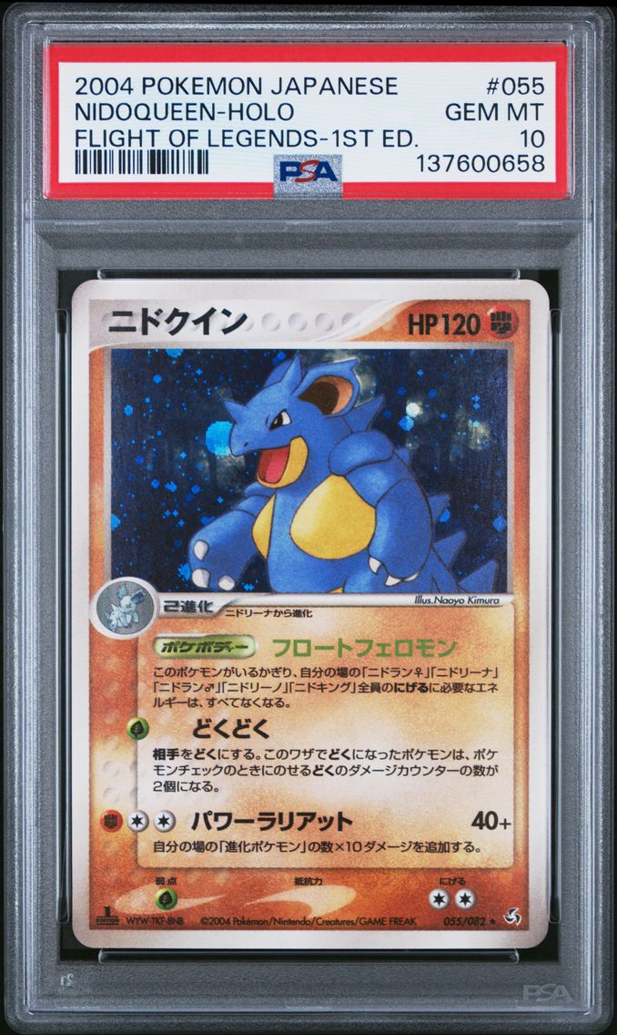 2004 #055 Nidoqueen-Holo 1st Edition PSA 10 Japanese Flight of Legends Pokemon