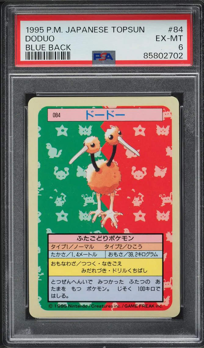 1997 #84 JAPANESE TOPSUN BLUE BACK DODUO PSA 6 POKEMON