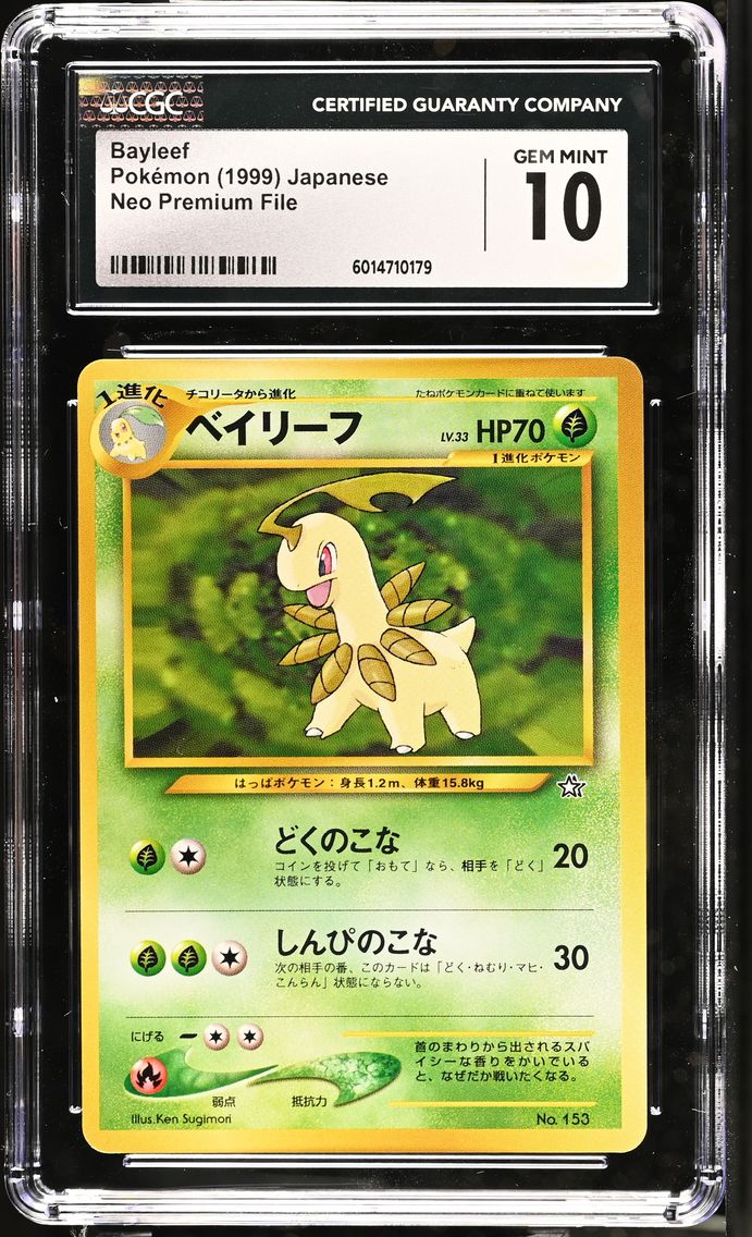 1999 #NA Bayleef CGC 10 Neo Premium File - Japanese