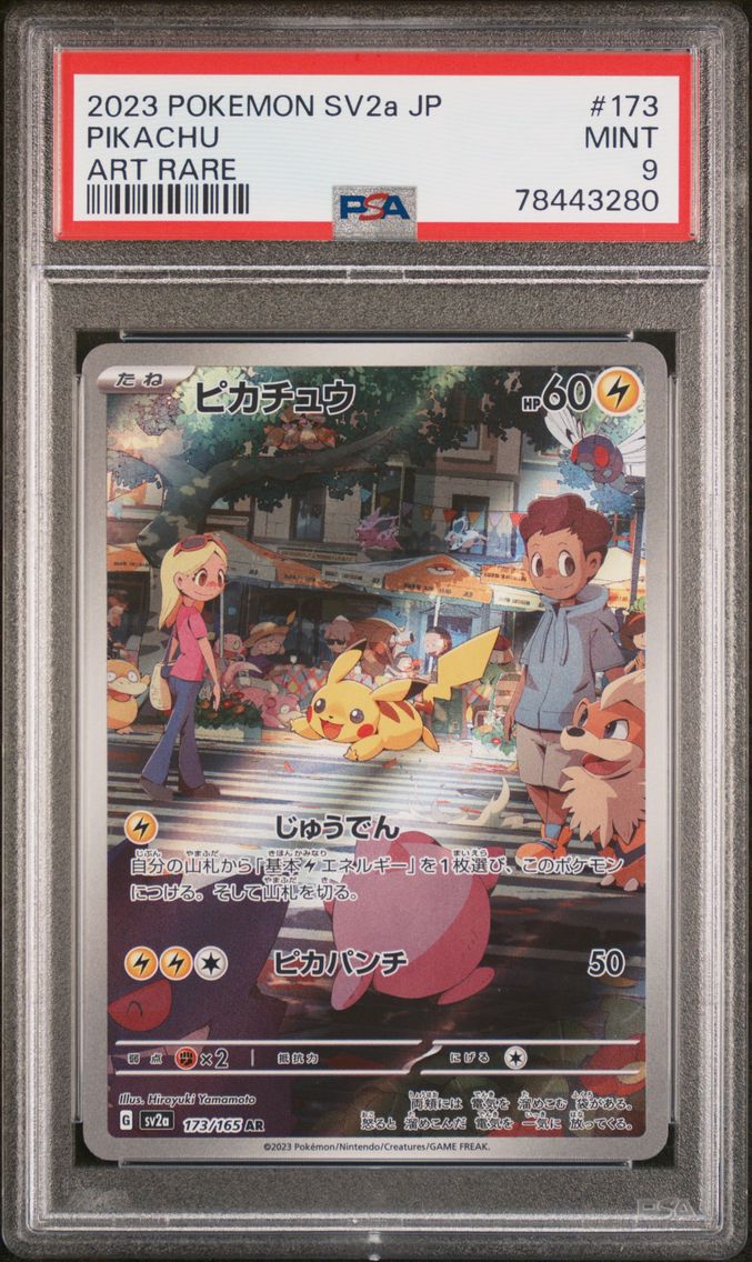 2023 #173 Pikachu PSA 9 Japanese Sv2a-Pokemon 151
