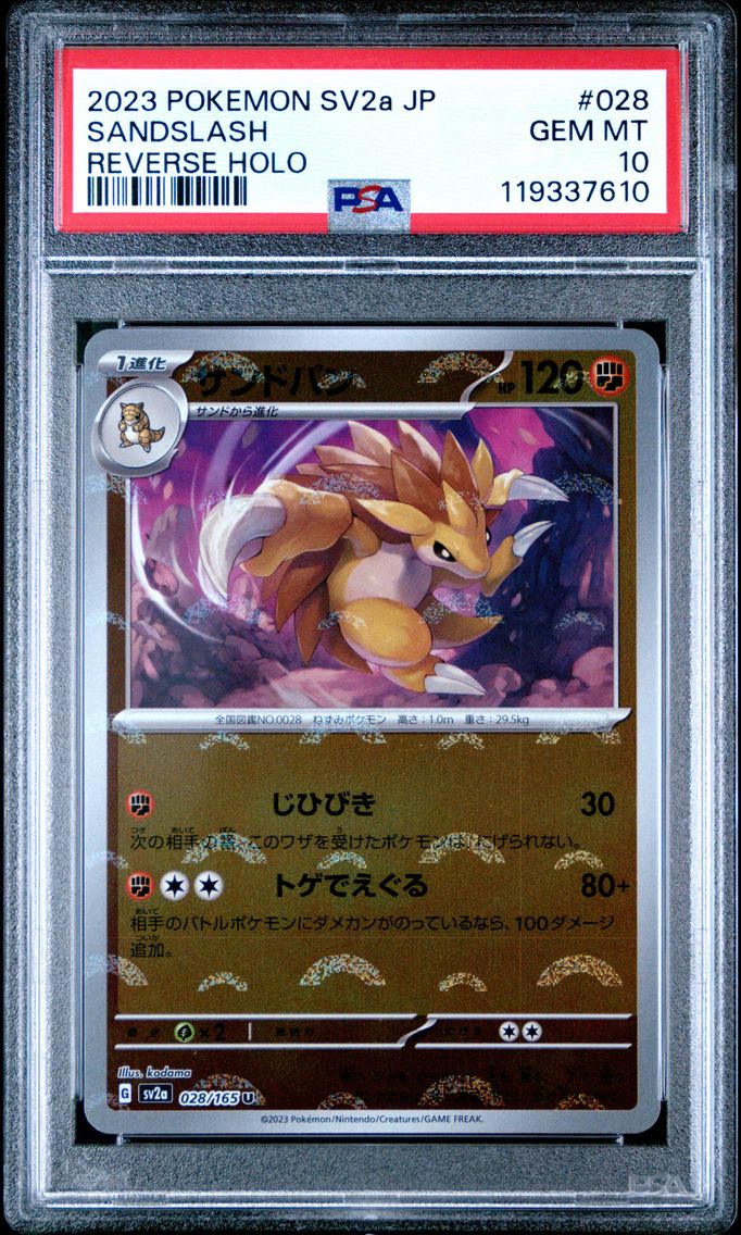 2023 #028 Sandslash PSA 10 Card 151 Pokemon