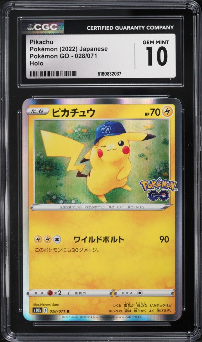 2022 Pokemon Japanese Sword & Shield Pokemon GO Holo Pikachu #28 CGC 10 GEM MINT