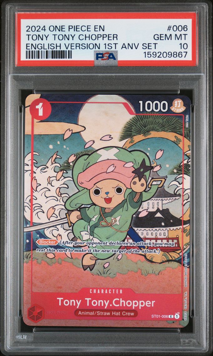 2024 #006 Tony Tony Chopper PSA 10 One Piece English Version 1st Anniversary Set