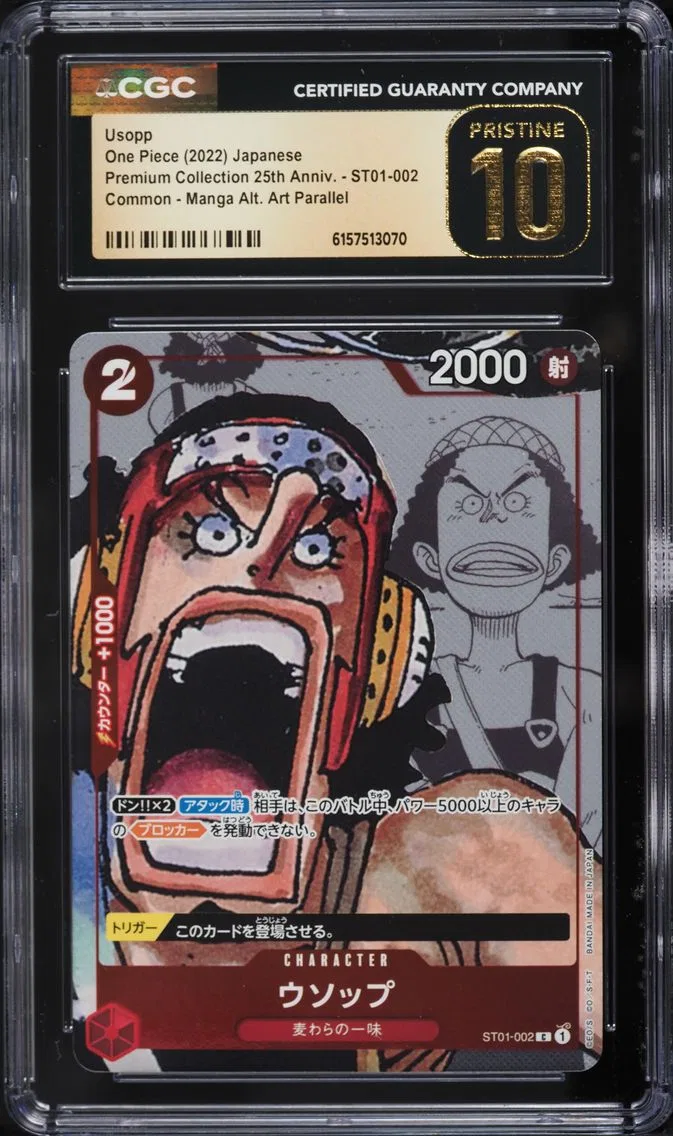 2022 #ST01-002 Manga Art Usopp CGC 10 PRISTINE Premium 25th Anniversary One Piece
