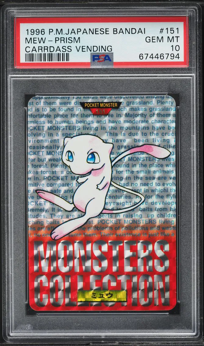 1996 #151 JAPANESE BANDAI CARDDASS VENDING PRISM MEW PSA 10 POKEMON