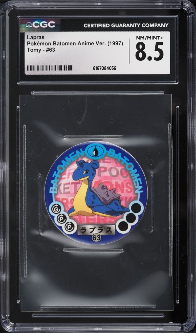 1997 Pokemon Japanese Batomen Anime Version Tomy Lapras #63 CGC 8.5 NM-MT+