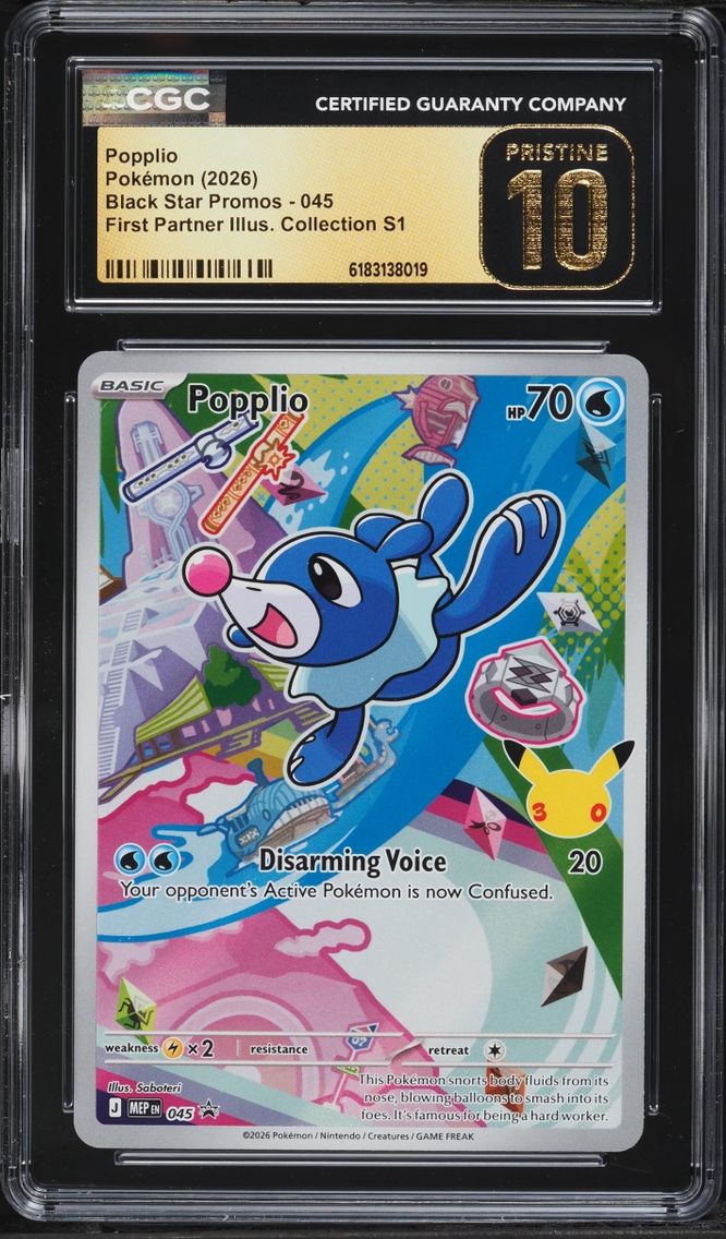 2026 #45 Popplio CGC 10 Pokemon Mega Promo First Partner Illustration Full Art
