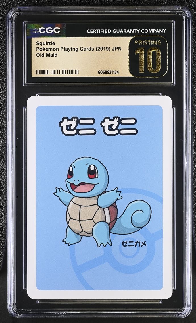 2019 #NA Squirtle CGC 10 Pristine Old Maid - Japanese