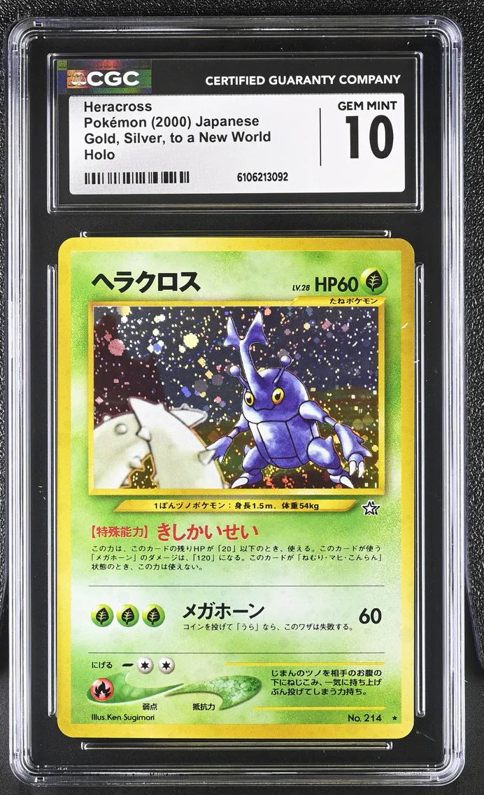 2000 #NA Gold, Silver, to a New World - Japanese Heracross Holo CGC 10 Pokemon
