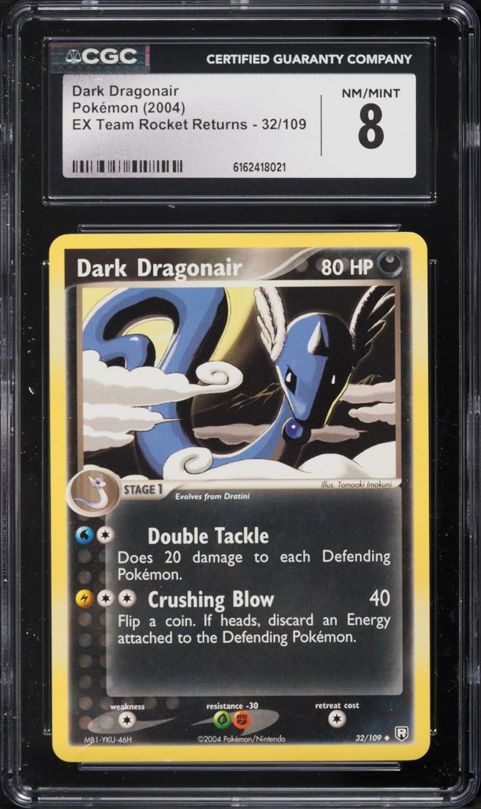 2004 Pokemon EX Team Rocket Returns Dark Dragonair #32 CGC 8 NM-MT