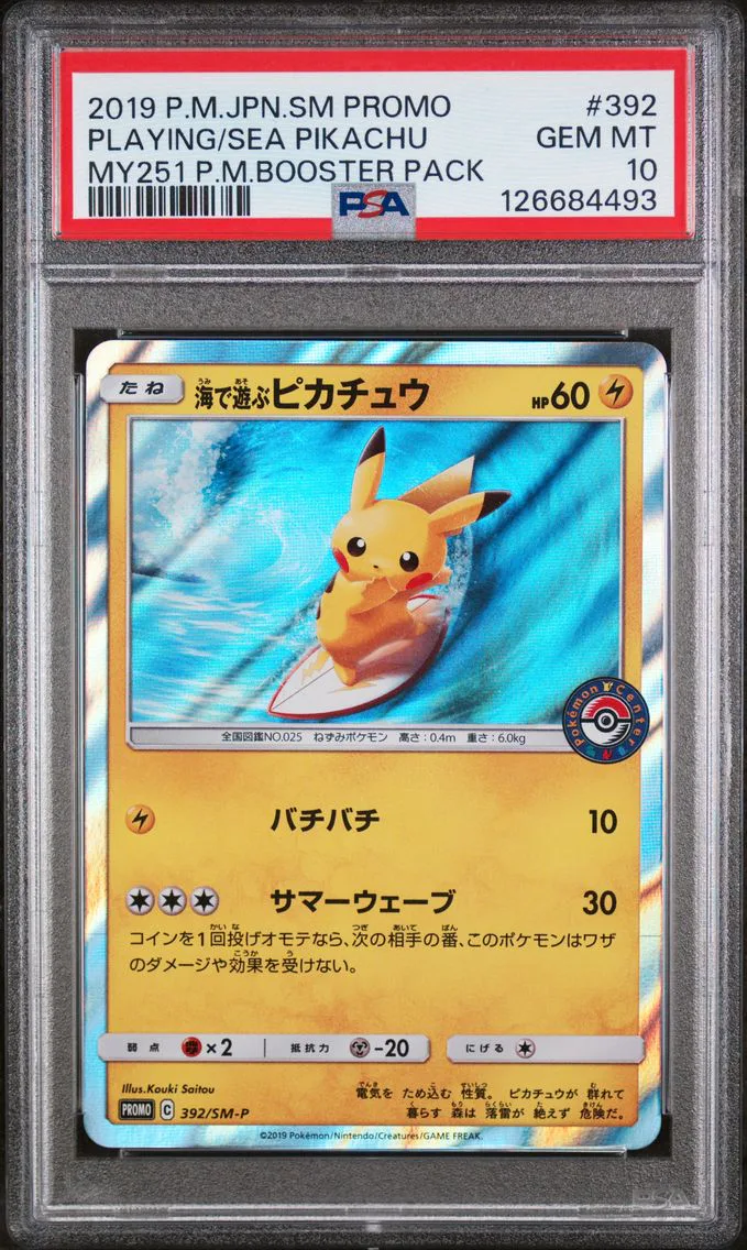 2019 #392 Playing in the Sea Pikachu PSA 10 Japanese SM Promo Pokemon