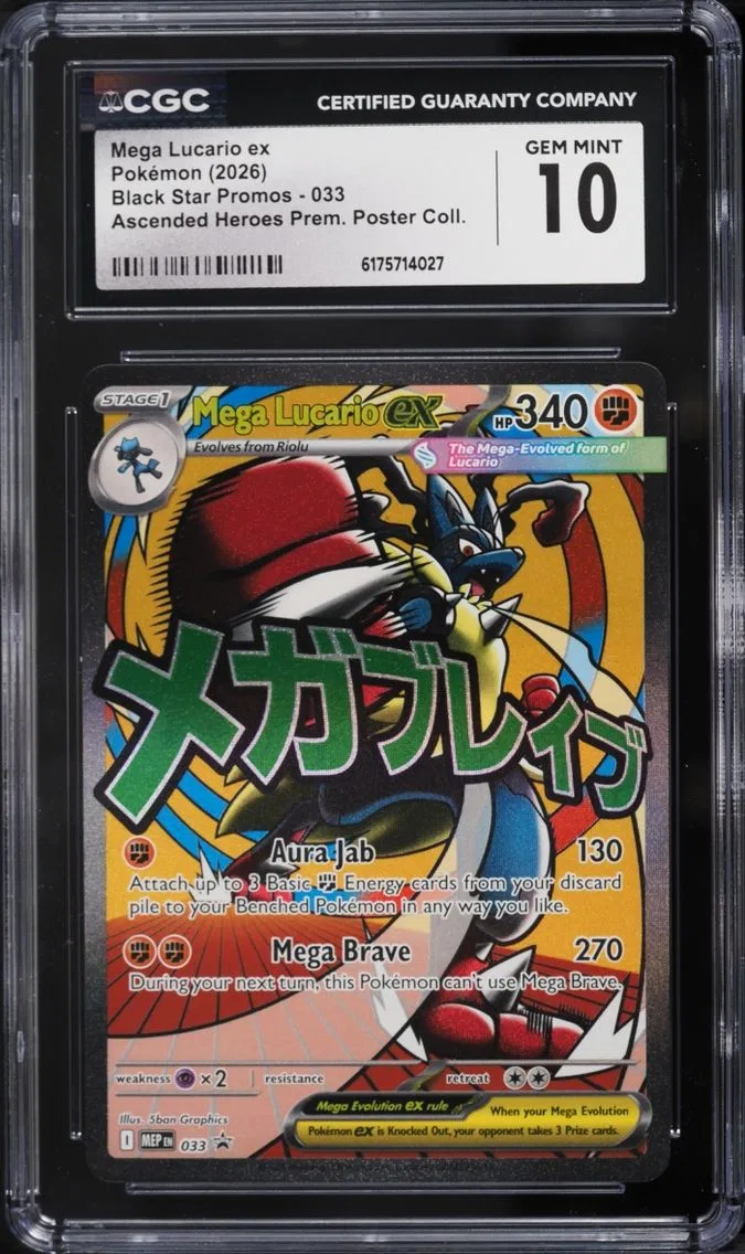 2026 Pokemon Mega Evolution Promo Ascended Heroes Premium Full Art Mega Lucario Ex #33 CGC 10
