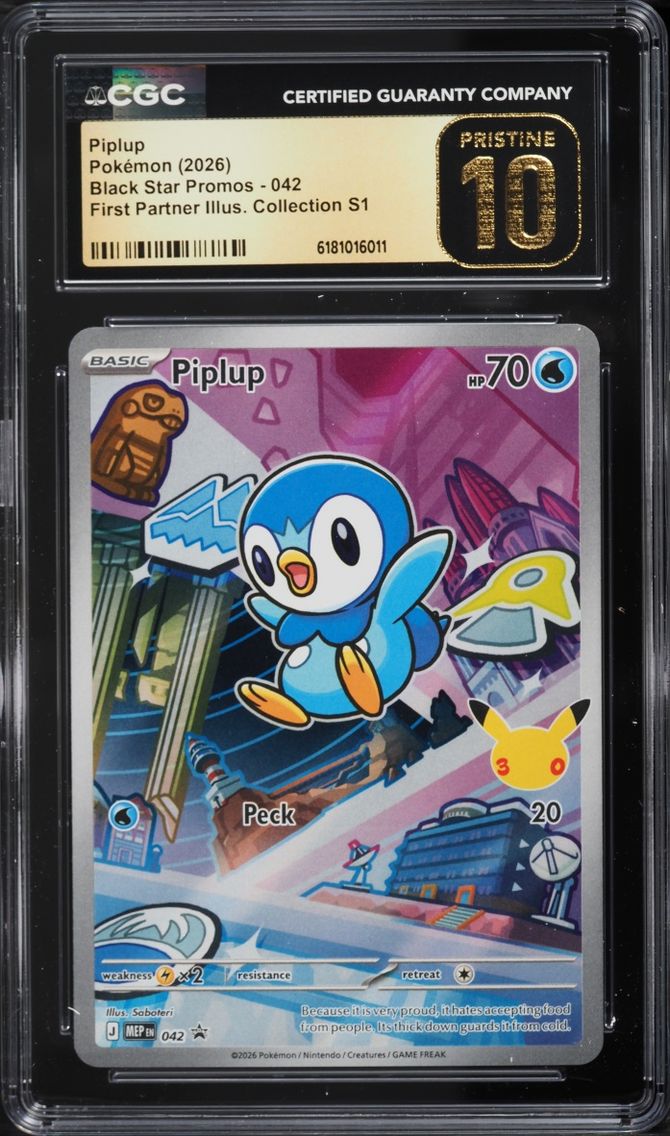 2026 Pokemon Mega Promo First Partner Illustration S1 Full Art Piplup #42 CGC 10 PRISTINE