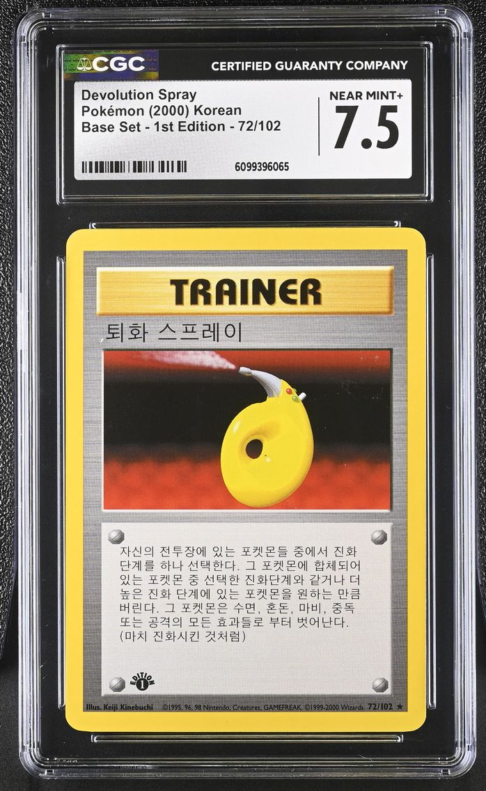 2000 #72 Devolution Spray CGC 7.5 Base Set - 1st Edition - Korean