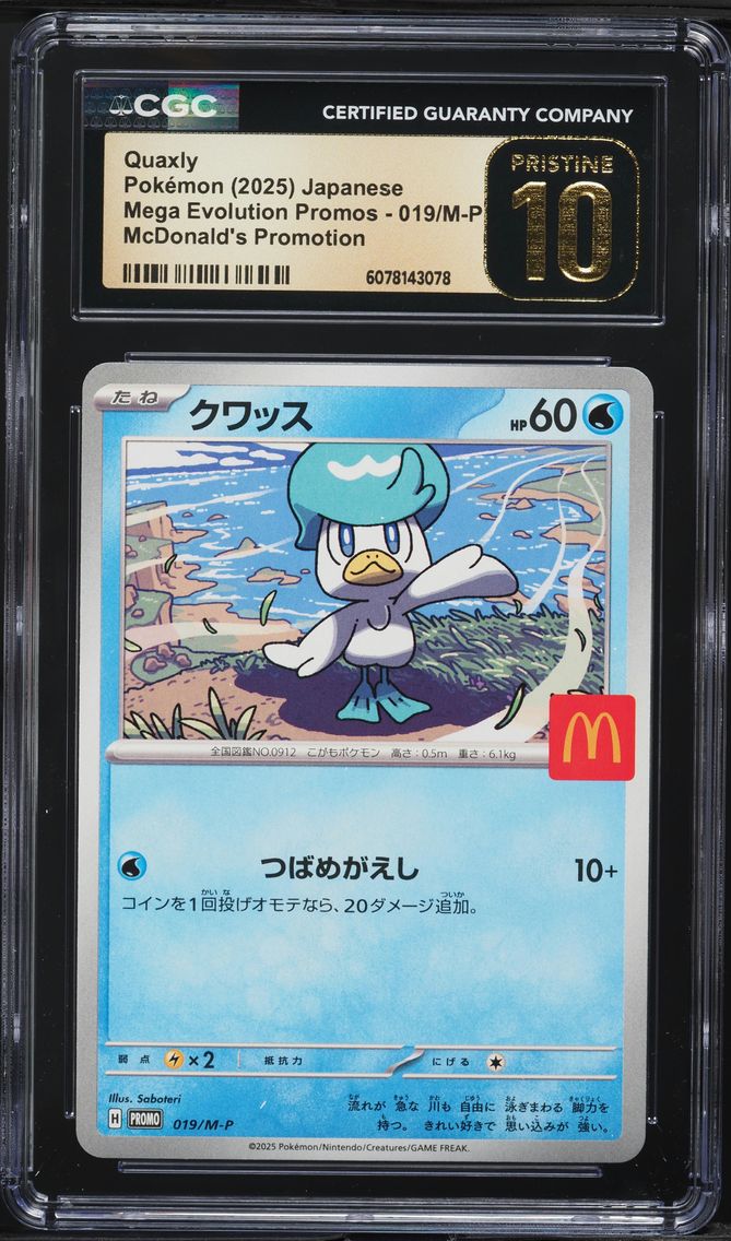 2025 #019/M-P Quaxly CGC 10 Pristine Mega Evolution Promos - Japanese Pokemon