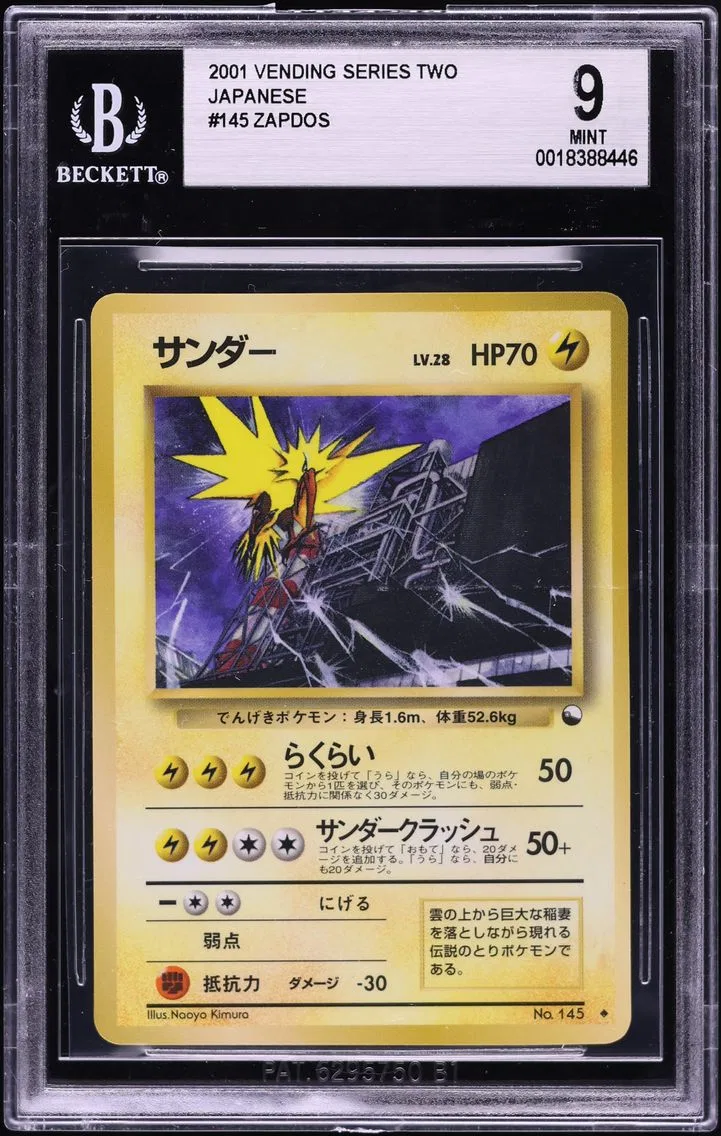 2001 #145 Zapdos BGS 9 Vending Series Two Japanese Pokemon