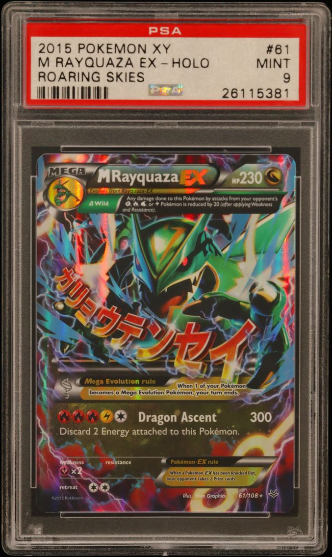 2015 #61 M Rayquaza EX PSA 9 XY Roaring Skies