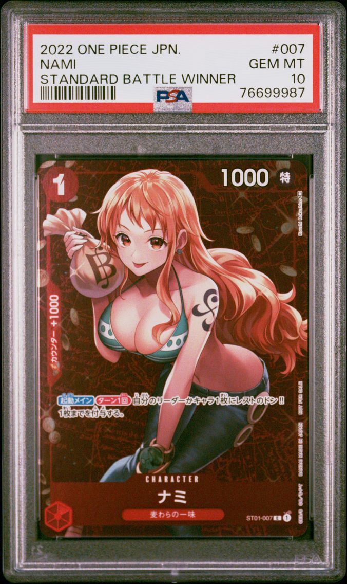 2022 #007 Nami PSA 10 One Piece Japanese Starter Deck ST01-Straw Hat Crew