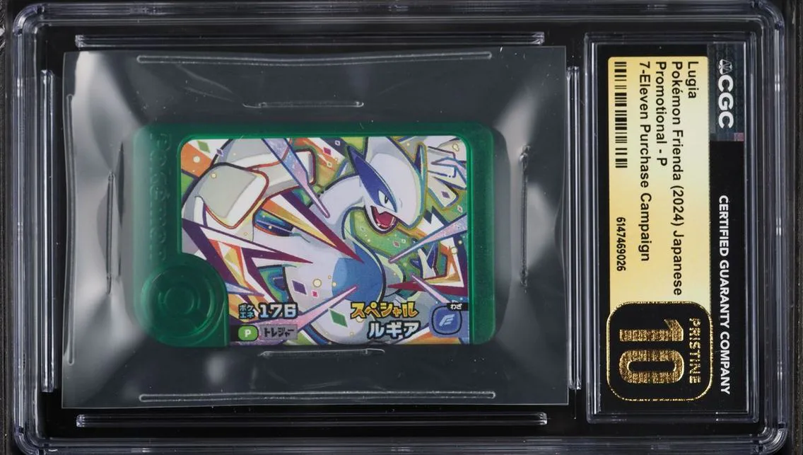2024 Pokemon Japanese Frienda Promo 7-Eleven Purchase Campaign Lugia #P CGC 10 PRISTINE
