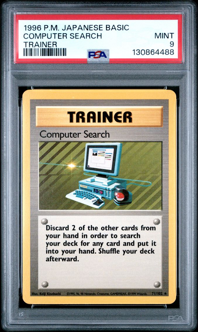 1996 #NA Computer Search PSA 9 Japanese Basic Pokemon