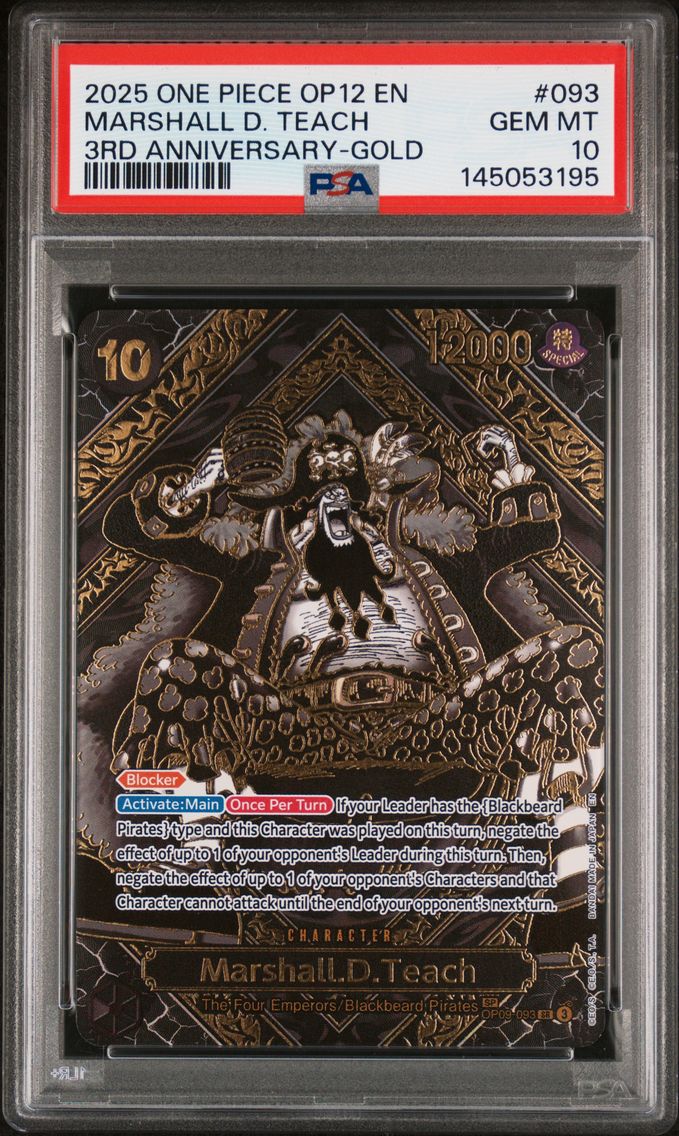 2025 #093 Marshall D. Teach PSA