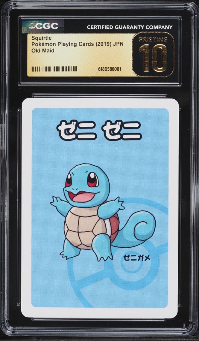 2019 Pokemon Japanese Playing Cards Old Maid Squirtle CGC 10 PRISTINE