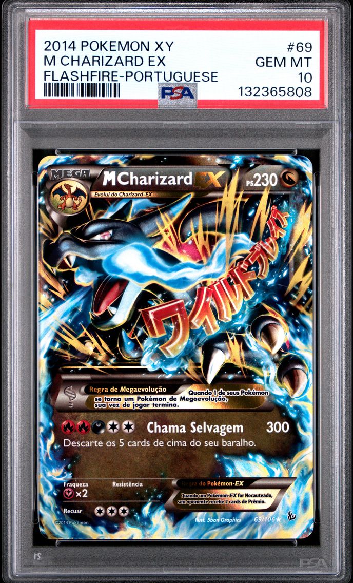 2014 #69 M Charizard EX PSA 10 XY Flashfire Pokemon