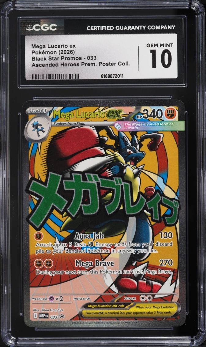 2026 Pokemon Mega Evolution Promo Ascended Heroes Premium Full Art Mega Lucario Ex #33 CGC 10