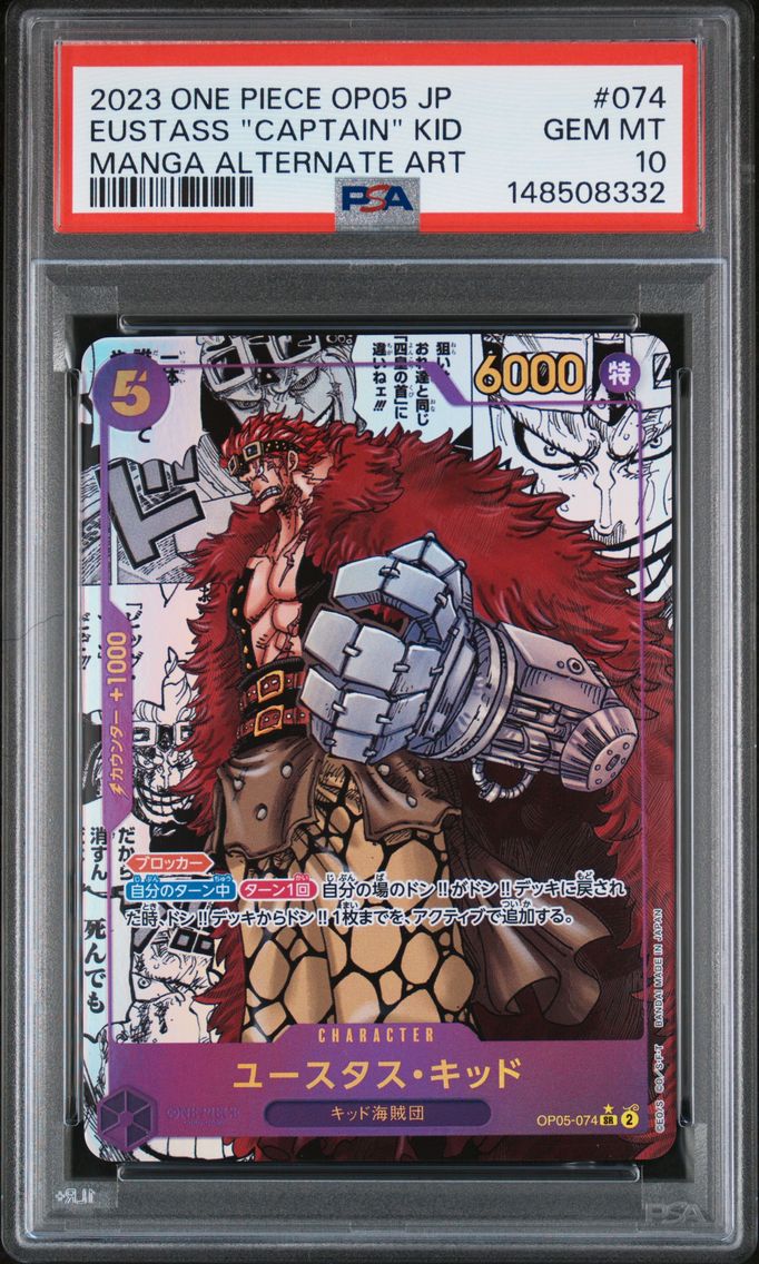 2023 #074 Eustass "Captain" Kid PSA 10 One Piece Japanese OP05-Awakening of the New Era