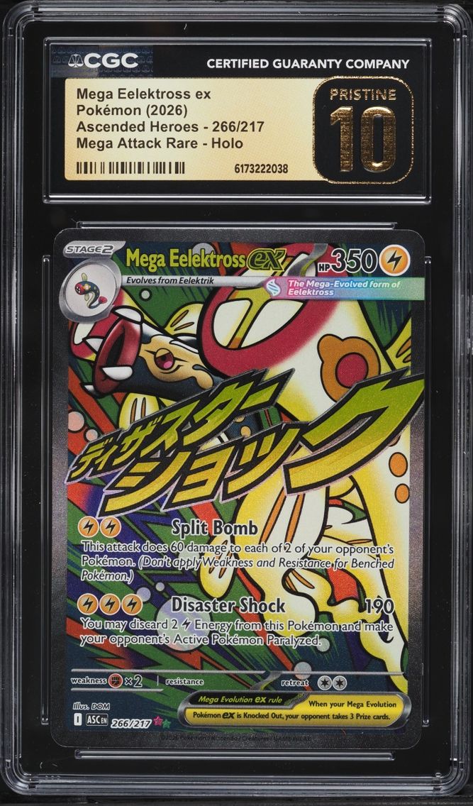 2026 Pokemon Mega Evolution Ascended Heroes MA Mega Eelektross EX #266 CGC 10 PRISTINE