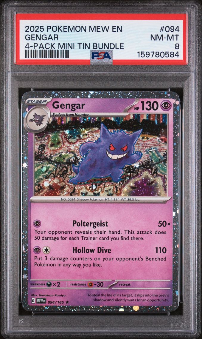 2025 #094 Gengar PSA 8 Mew EN-151