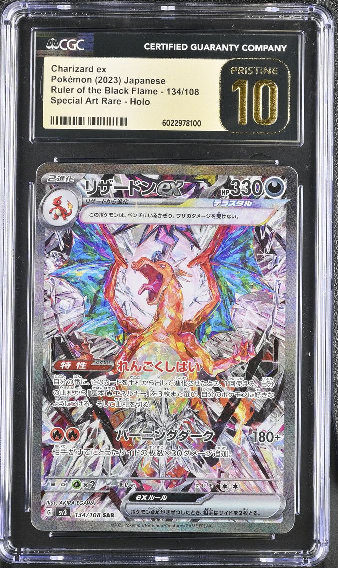2023 #134 Charizard ex CGC 10 Pristine Ruler of the Black Flame - sv3 - Japanese