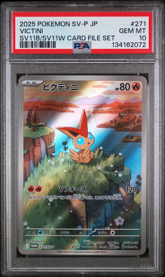 2025 #271 Victini PSA 10 Japanese SV-P Promo Pokemon