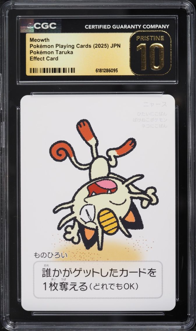 2025 Pokemon Japanese Playing Cards Taruka Effect Meowth CGC 10 PRISTINE