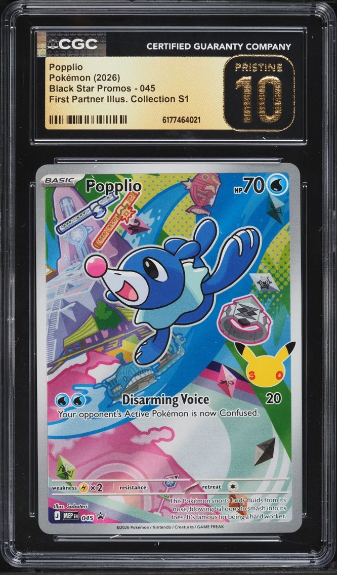 2026 Pokemon Mega Evolution Promo First Partner Illustration S1 Full Art Popplio #45 CGC 10