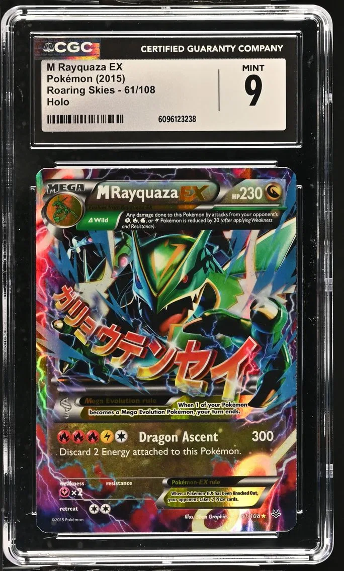 2015 #61 M Rayquaza EX CGC 9 Roaring Skies - English