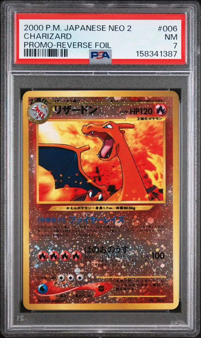 2000 #006 Charizard PSA 7 Japanese Neo 2 Promo