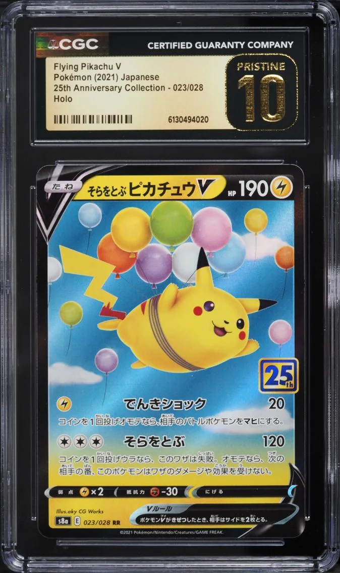2021 Pokemon Japanese SWSH 25th Anniversary Holo Flying Pikachu V #23 CGC 10 PRISTINE