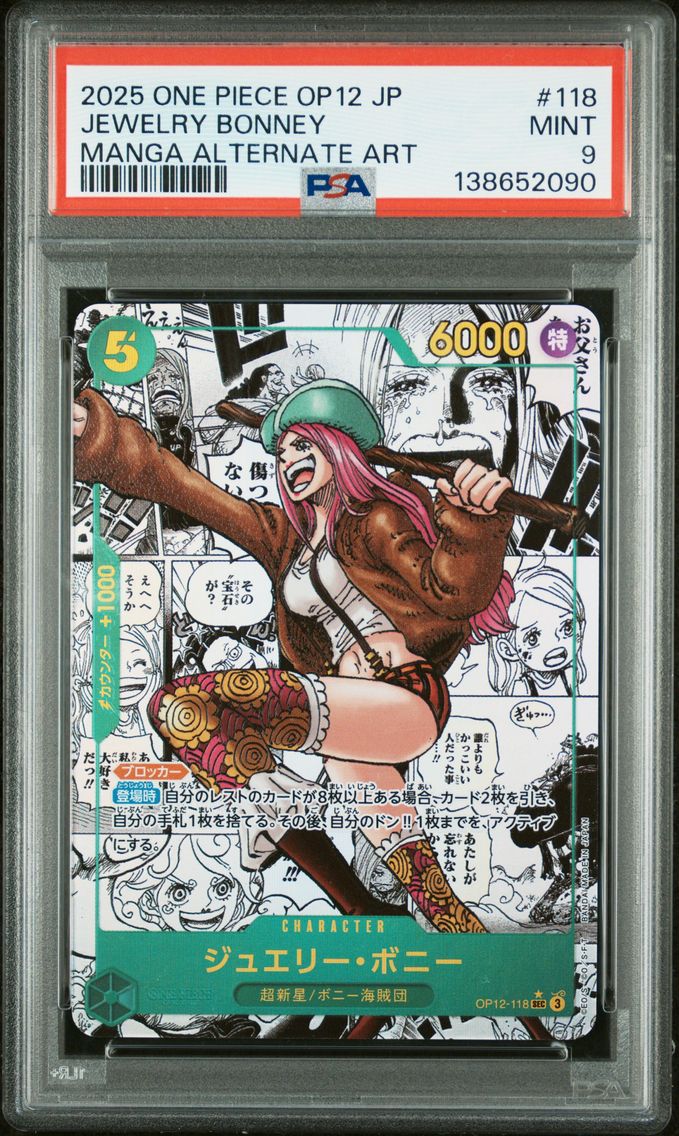 2025 #118 Jewelry Bonney PSA 9 Japanese OP12-Legacy of the Master One Piece