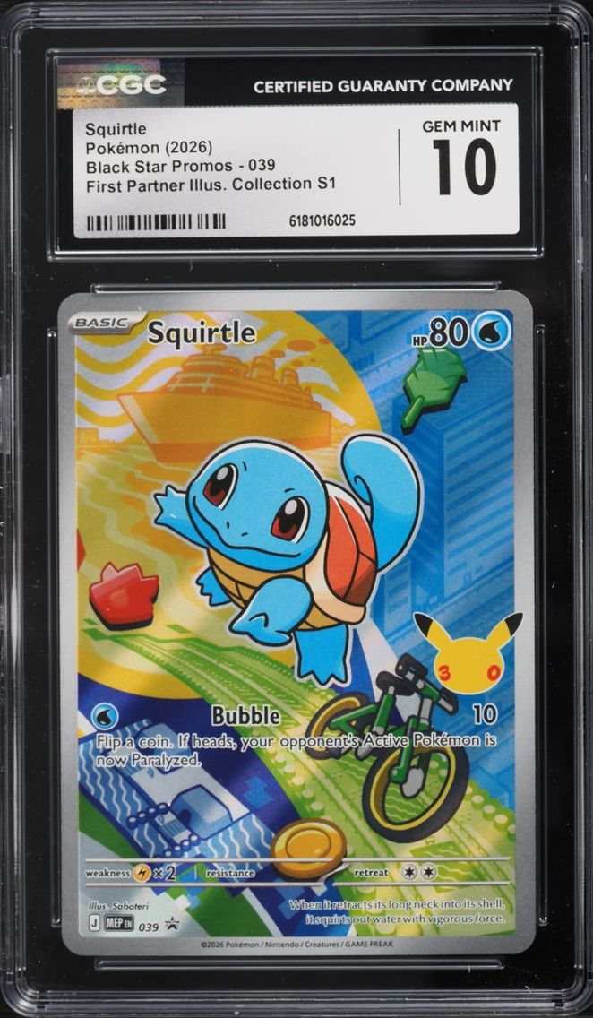 2026 Pokemon Mega Promo First Partner Illustration S1 Full Art Squirtle #39 CGC 10 GEM MINT