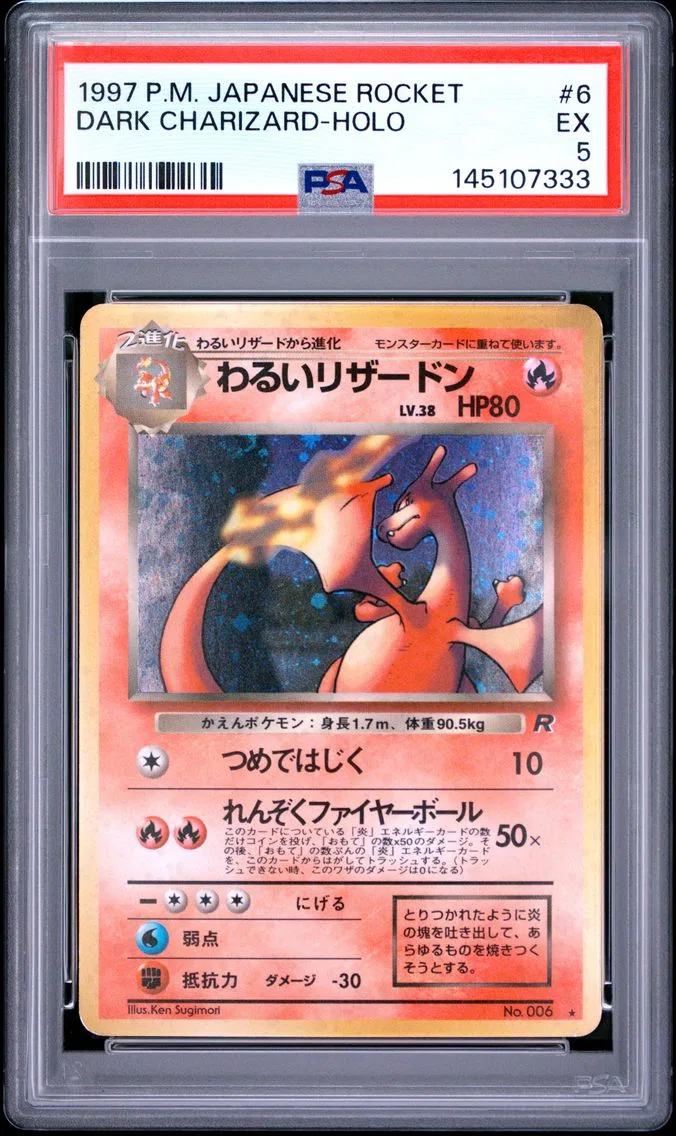 1997 #6 Dark Charizard-Holo PSA 5 Japanese Rocket