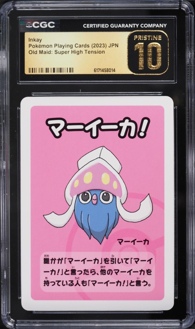 2023 Pokemon Japanese Playing Cards Old Maid Super High Tension Inkay CGC 10 PRISTINE