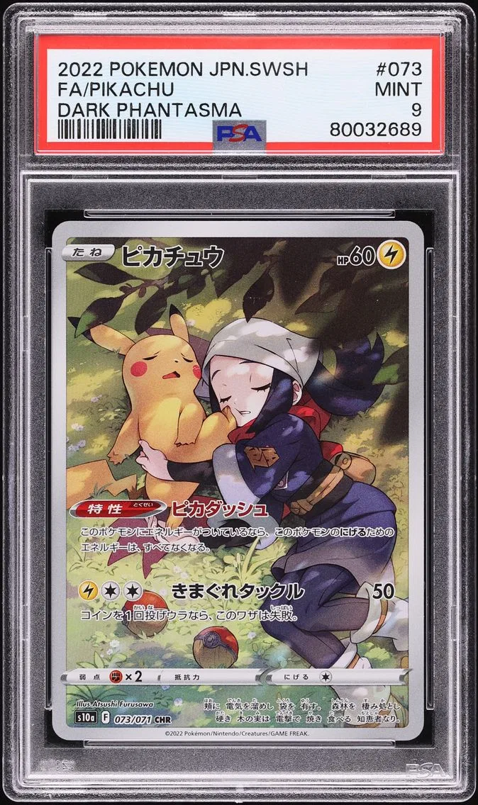2022 #073 Full Art/Pikachu PSA 9 Japanese Sword & Shield Dark Phantasma Pokemon