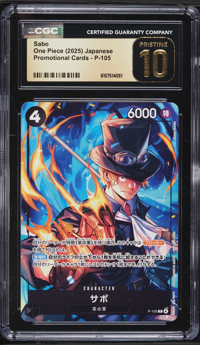 2025 #P-105 Alt Art Sabo CGC 10 PRISTINE Promo One Piece