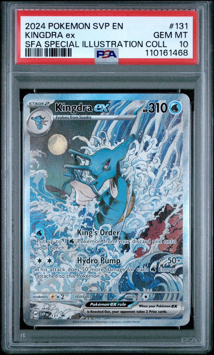 2024 #131 Kingdra EX PSA 10 Svp EN-SV Black Star Promo Pokemon