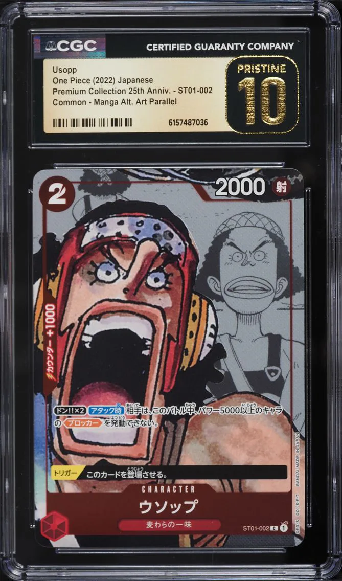 2022 #ST01-002 Manga Art Usopp CGC 10 PRISTINE Premium 25th Anniversary One Piece