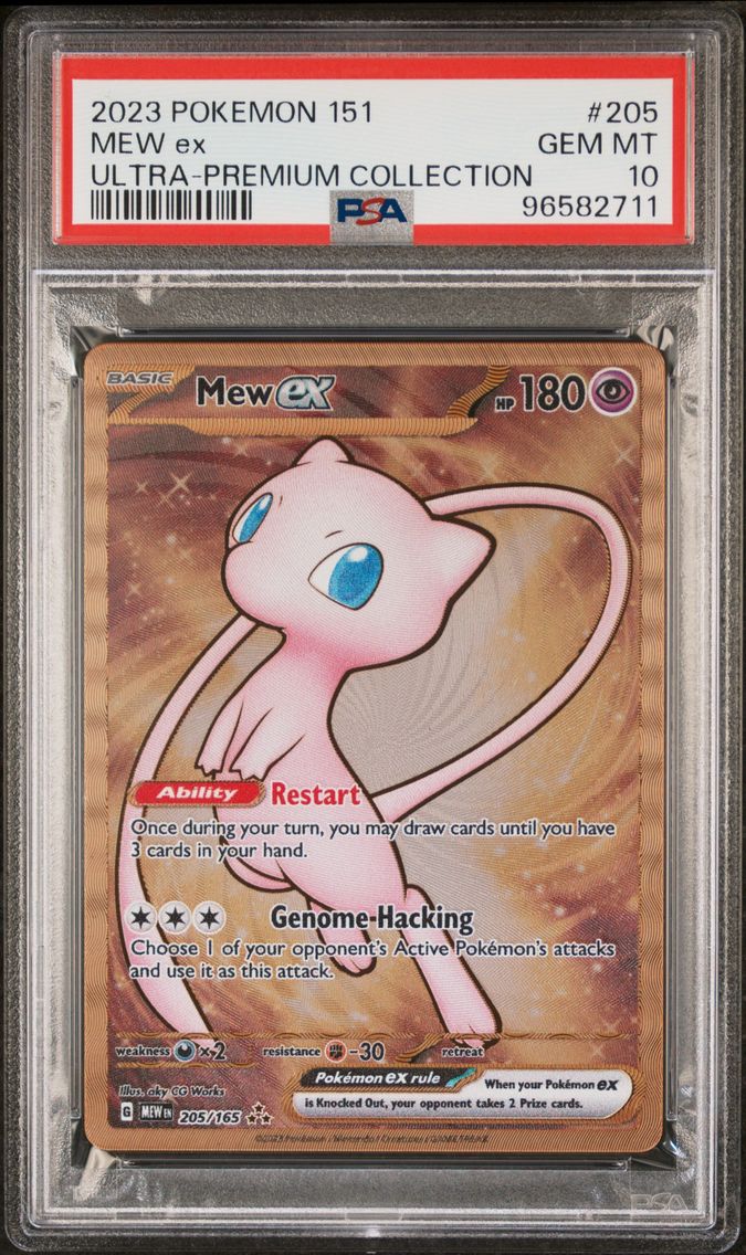 2023 #205 MEW EX PSA 10 POKEMON 151 ULTRA-PREMIUM COLLECTION