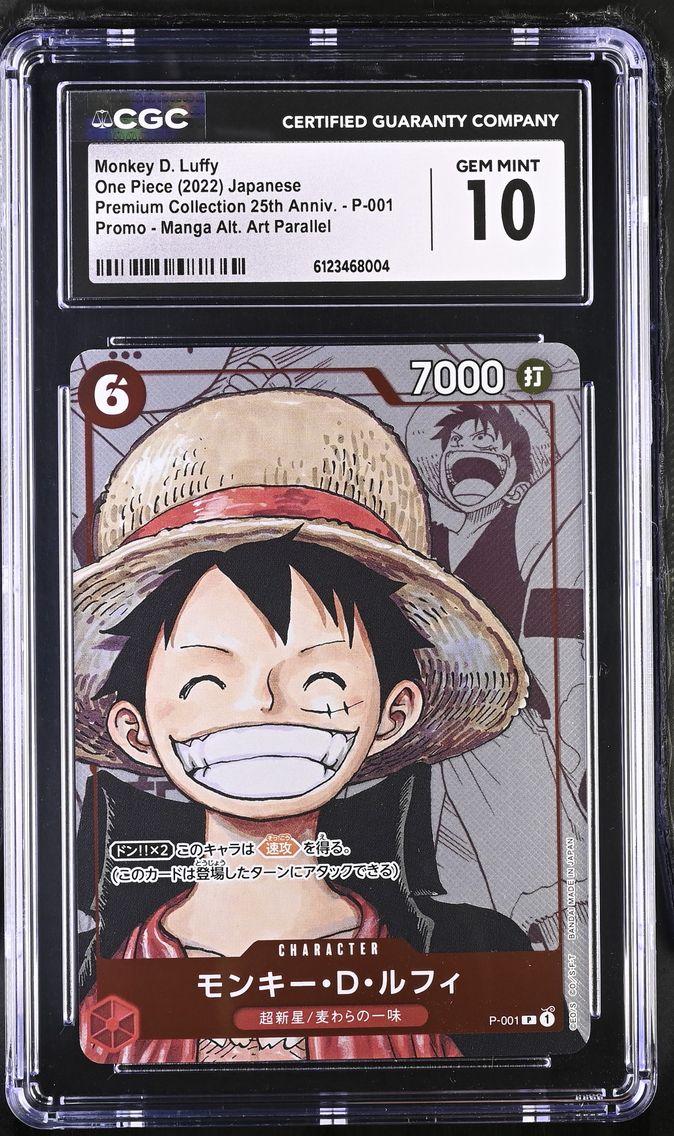 2022 #P-001 Monkey D. Luffy CGC 10 Premium Collection 25th Anniversary - Japanese