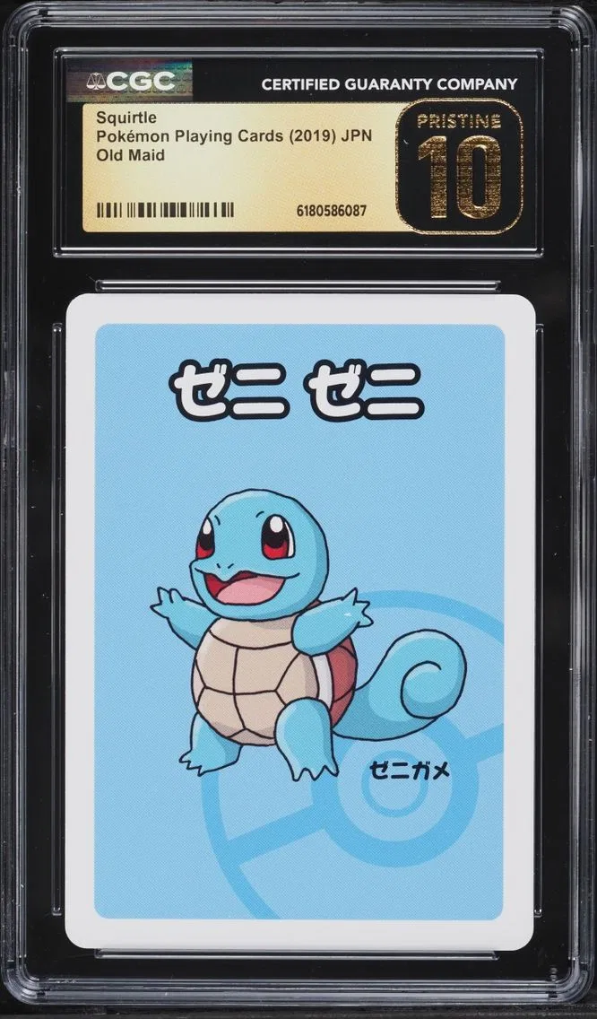 2019 Pokemon Japanese Playing Cards Old Maid Squirtle CGC 10 PRISTINE