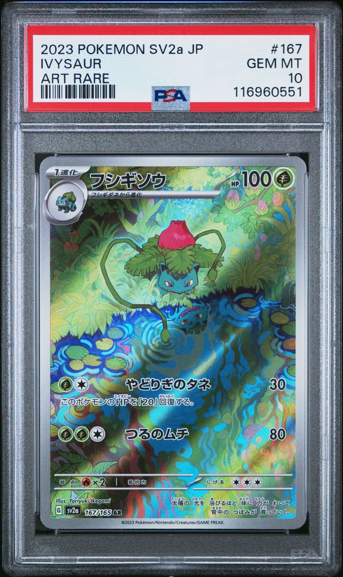 2023 #167 Ivysaur PSA 10 Japanese Sv2a-Pokemon 151